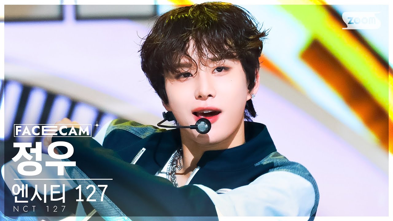 [페이스캠4K] 엔시티 127 정우 '질주' (NCT 127 JUNGWOO '2 Baddies' FaceCam) @SBS Inkigayo 221002
