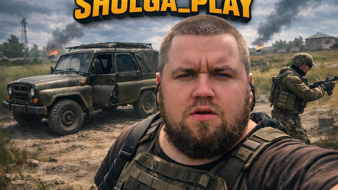 Играем ранговый Взяли топ 1 в конце  PUBG: Battlegrounds