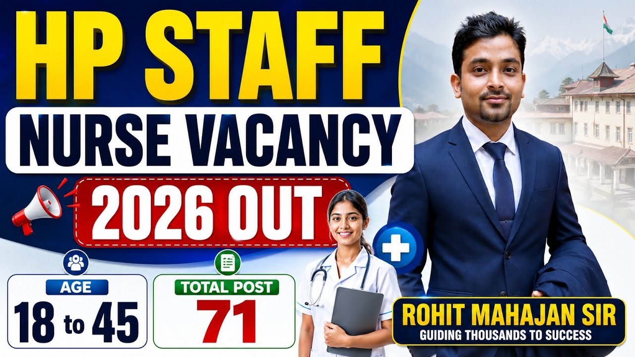 HP Staff Nurse VACANCY 2026 OUT
