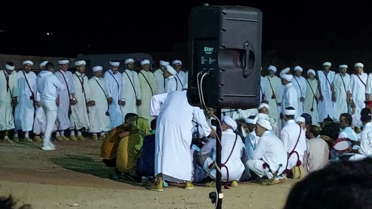 أحواش