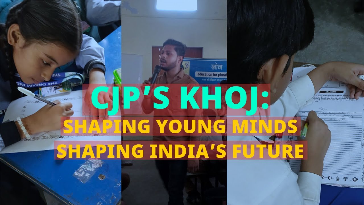 Khoj: Where Change Begins In The Classroom