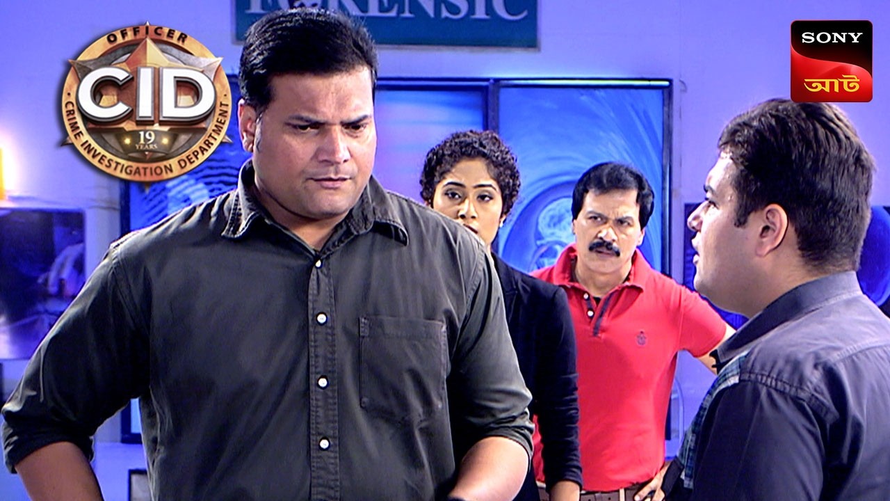 Mystery Behind An Antique Box | CID | সিটি ই ডি | Unusual Investigations
