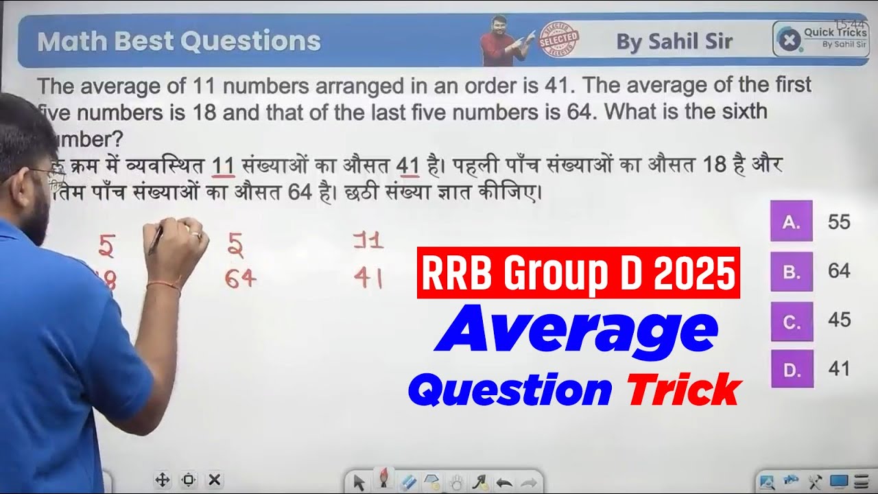 RRB Group D 2025 Maths 🔥| 11 Numbers Concept Explained | Quick Bites by Sahil Sir