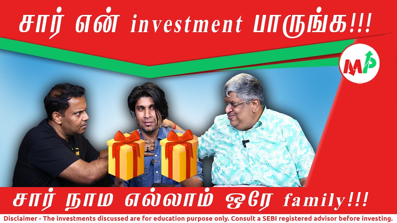 சார் இன்னைக்கு நான் கேள்வி கேட்குறேன் !!! Economyனா என்ன?