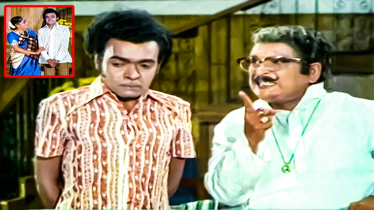 రాజాబాబు,అల్లు రామలింగయ్య అద్భుతమైన కామెడీని అస్సలు మిస్ అవ్వకండి | @CinemaShowTime