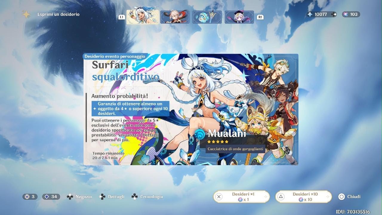 MUALANI PULLS!THIS ARE THE LUCKIEST PULL EVER #genshinimpact#mualani#genshin