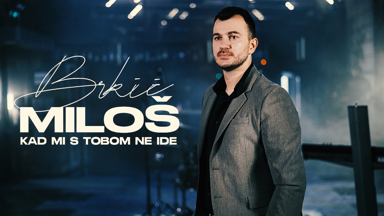 MILOS BRKIC I ORK. MILANA MALINOVICA - PUT ME ZOVE (COVER)
