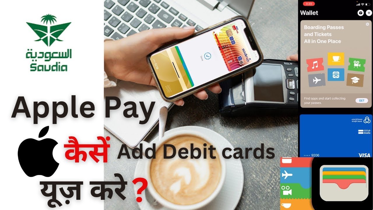 Using Apple Pay in Saudi Arabia (It’s Amazing)