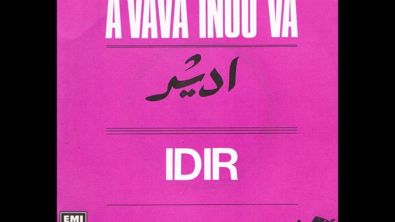 Idir & Fatima Zahra: A vava inou va (Version originale 1975)