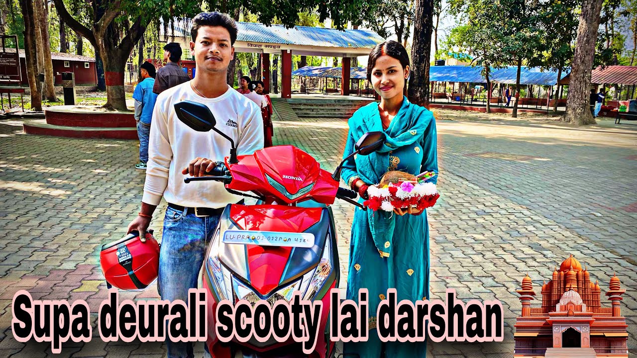 Supa deurali scooty lai darshan gariyo finally 🔥🔥