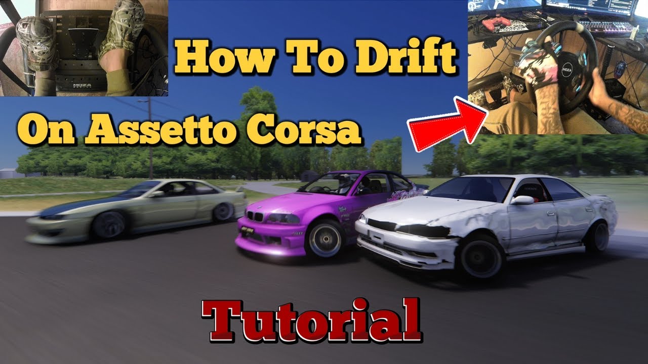 Как дрифтовать в Assetto Corsa — пошаговое руководство по дрифту
