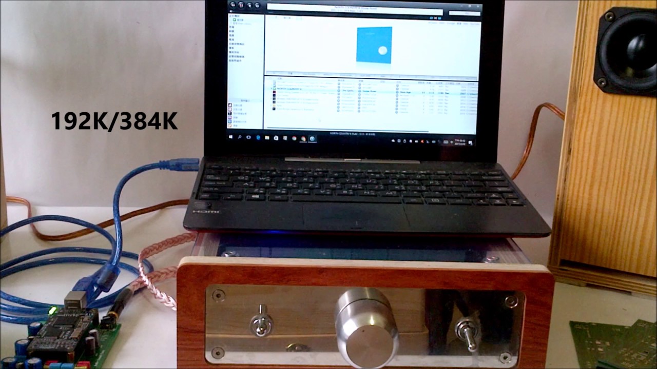 PCM5102A 384kHz/32Bit USB DAC & headphone (Amanero I2S input)