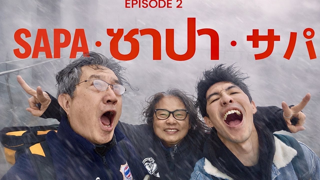 ทริปซาปากับพ่อแม่...เจอพายุบนยอดอินโดจีน 🌪️ - Hideki ออฟสคริปต์. ประเทศเวียดนาม 🇻🇳