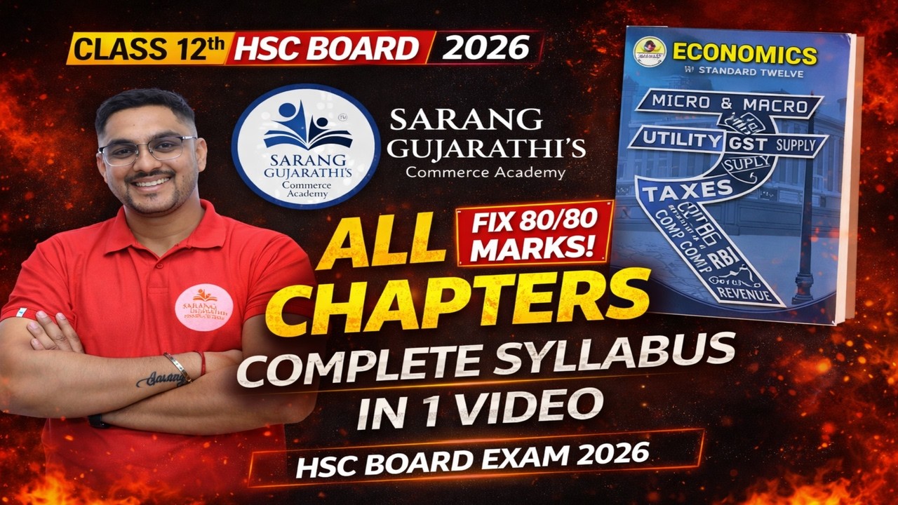 12th Economics HSC Board Exam 2026 🔥 Complete Economics | Score 80/80 | Most Important Topics 💥