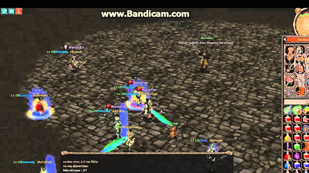 BloodyFear  vs rangerakia se nees peripeties metin 2 phoenix