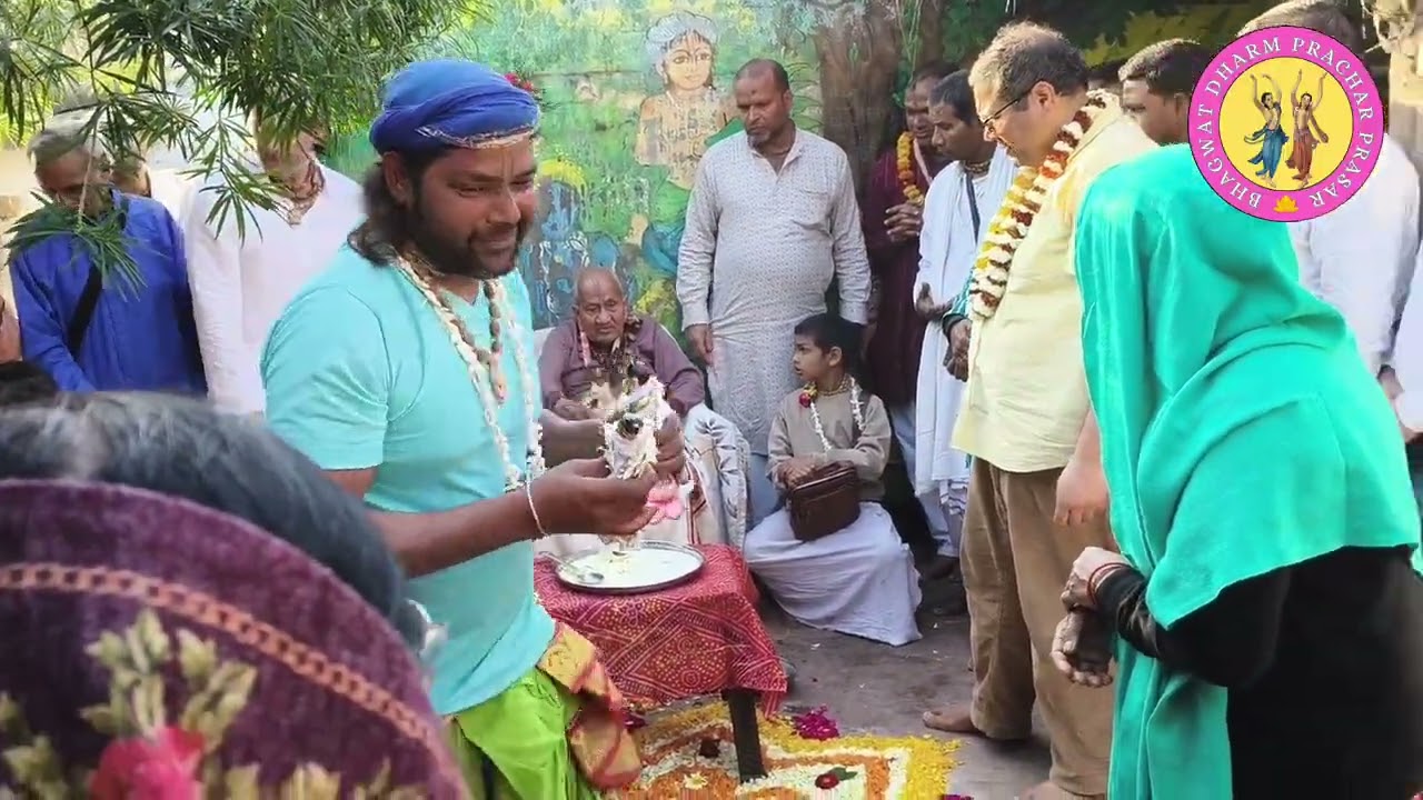 Pujya Sadgurudev Prankrishna Das Baba ji Maharaj Radha Gopinath abhishek Radhakund#viral#shorts#ram 