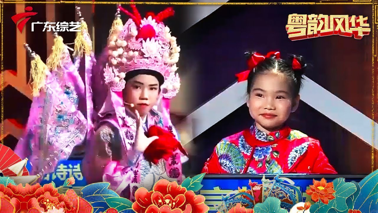 7岁精通多国语言,还会灵活运用广府话,号称小神童不夸张!【粤韵风华2019】 #粤语