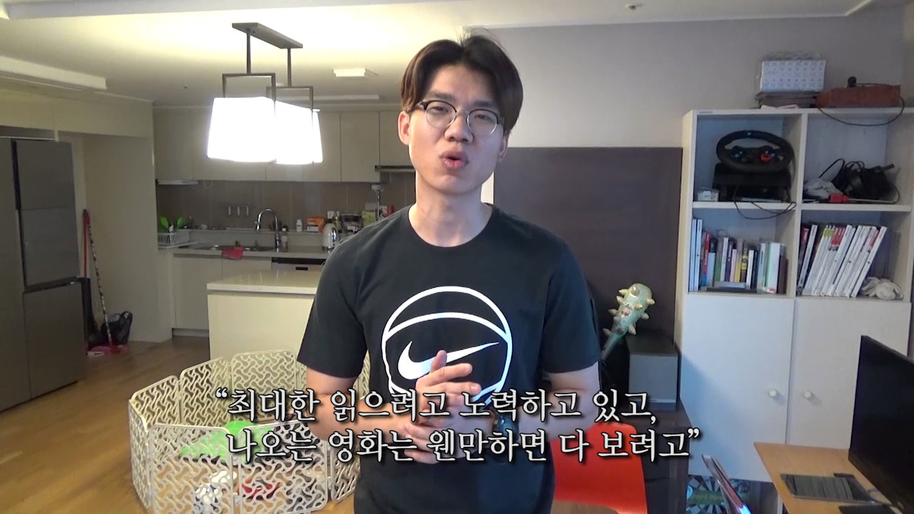 나는비제이다ㅡ보겸편  (보겸이의  방송뒷이야기,일상생활공개) 펑티모 합방