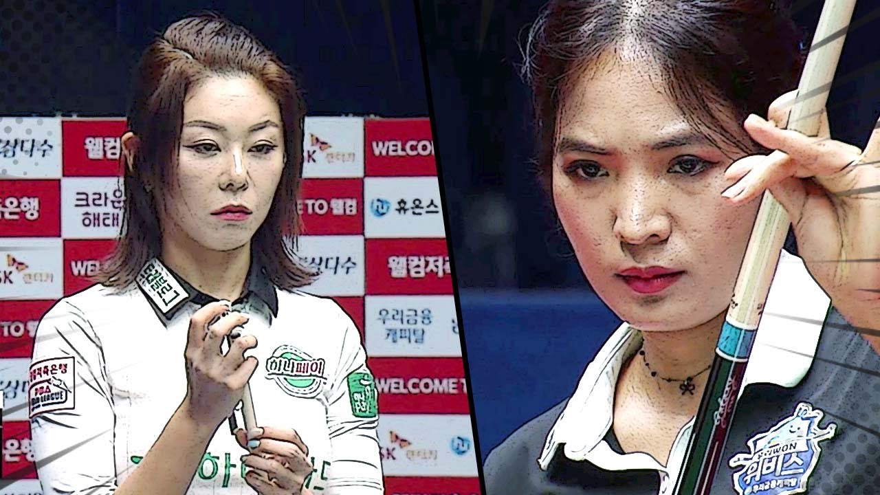 라이벌매치 1차전에서 완패한 스롱피아비의 복수가 시작됐다 #김가영 #스롱피아비｜명장면｜2025-26 웰컴저축은행 PBA팀리그