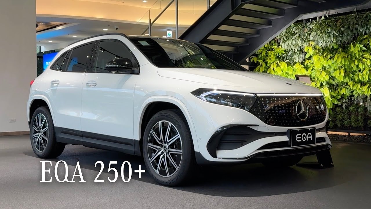 【25/26年式 EQA 250+ 續航配備雙重升級登場】