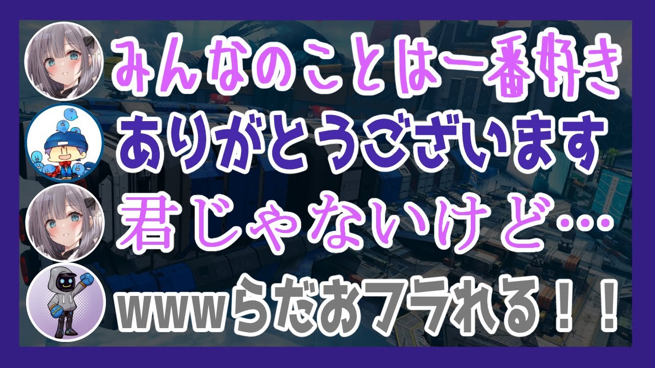 【