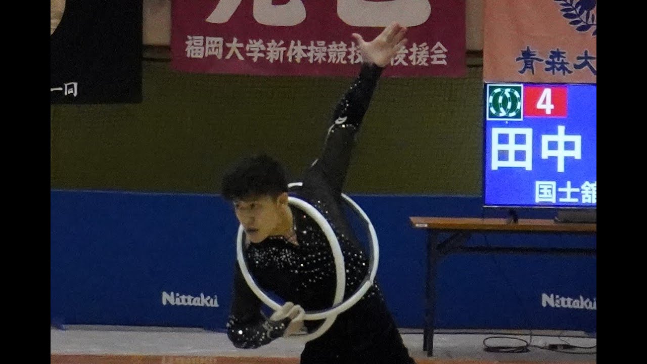田中啓介　2019インカレ   リング