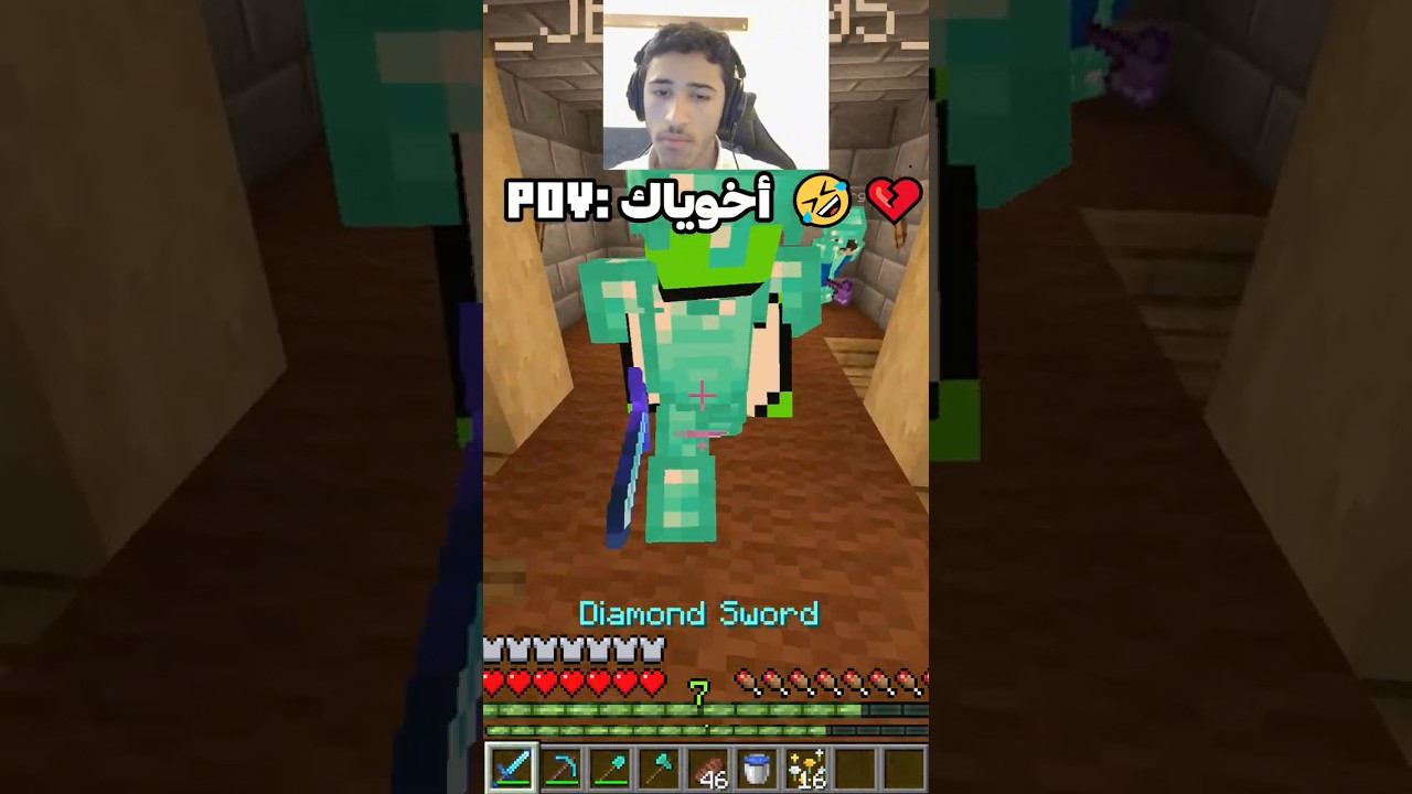 افضل انقاض  #minecraft  #ماين_كرافت