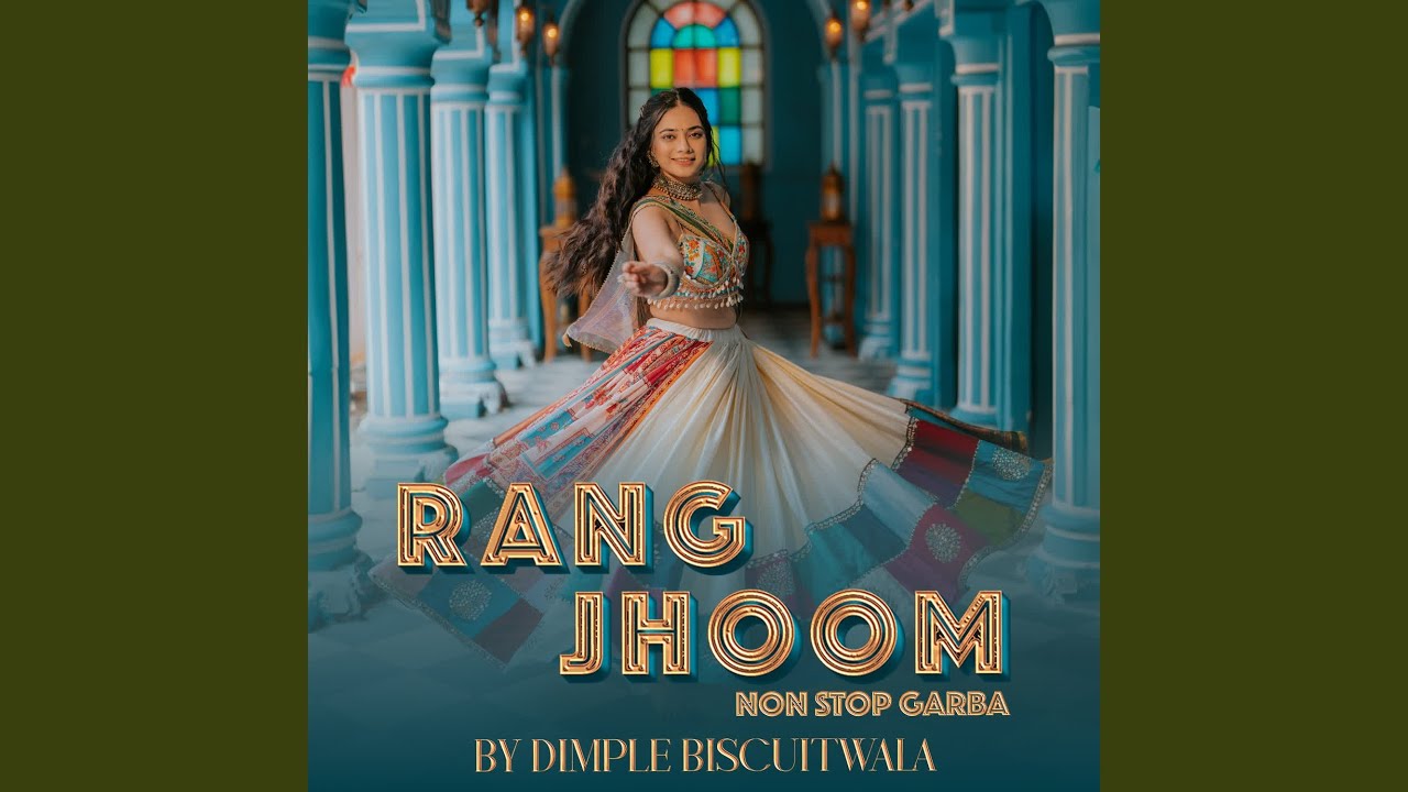 Rang Jhoom
