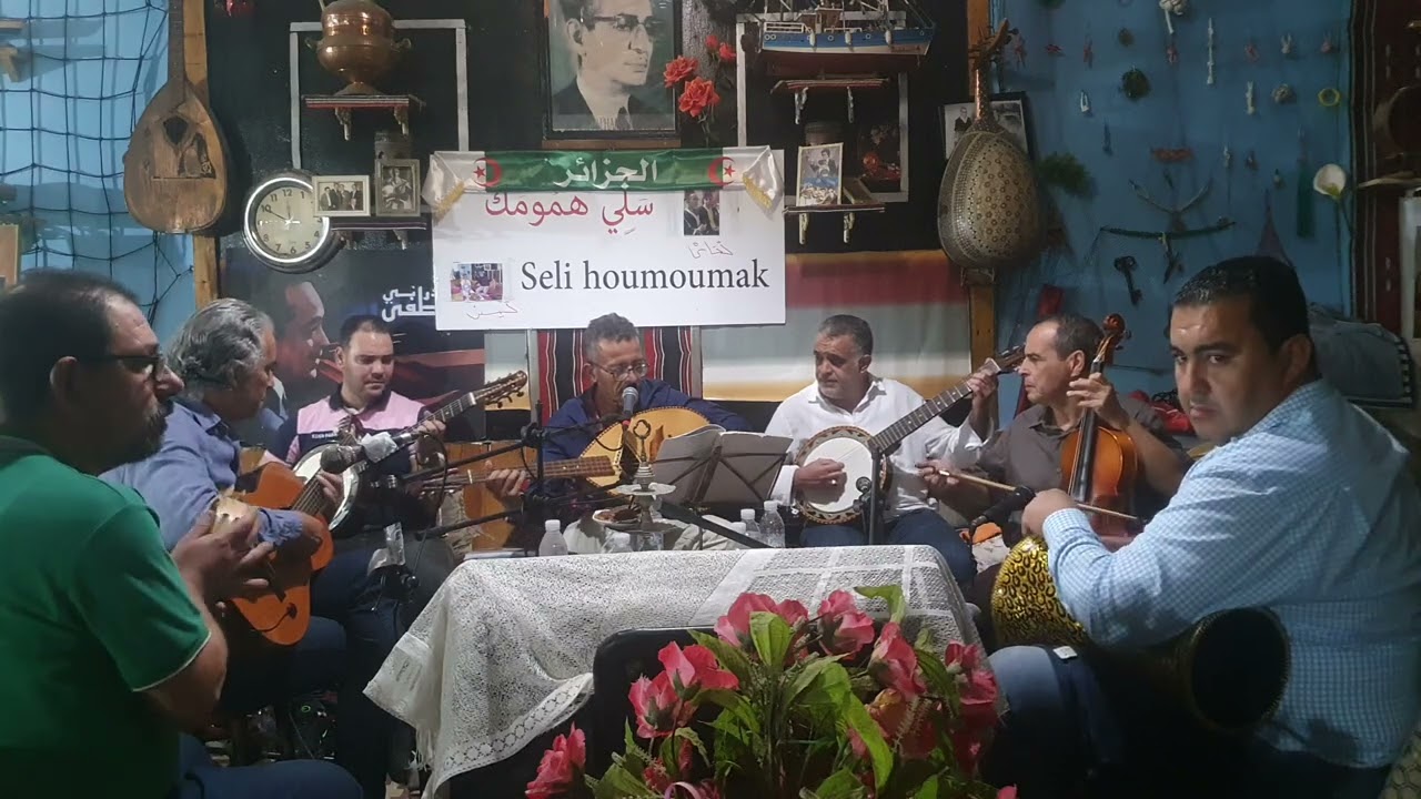 Cheikh yacine abbaci a la café seli houmoumak-Saint Eugène-alger le 02.10.2025 (3ème part)