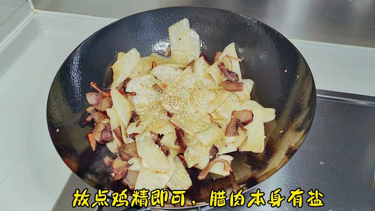 太香了