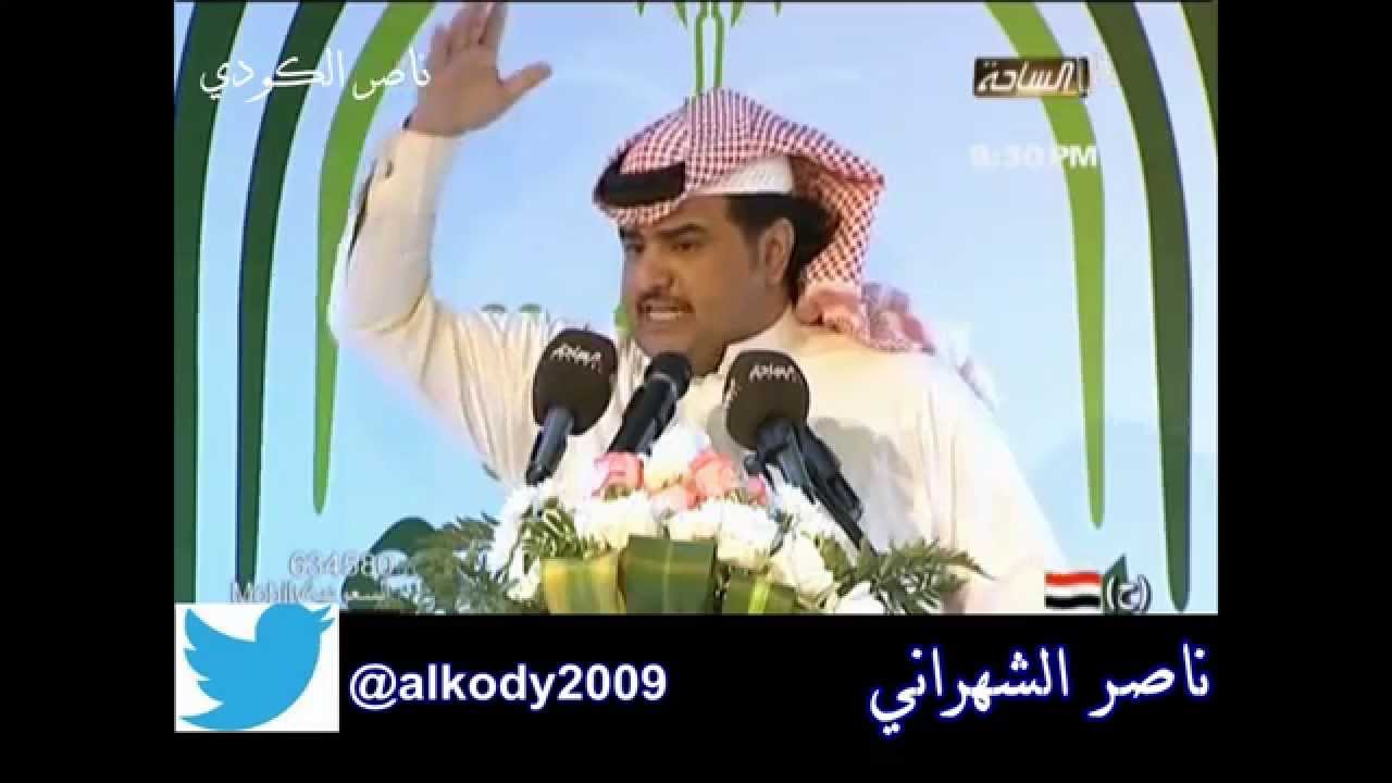 الشاعر الكبير عبدالرحمن بن بديع في شهران العريضة
