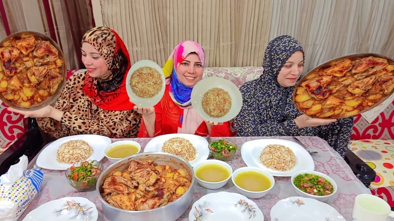 تحدي الثلاثي👍المرح على صينيه😋بطاطس بالفراخ🐓وارز🍚بالشعريه ولسان عصفور وسلطه🥗الخضراء