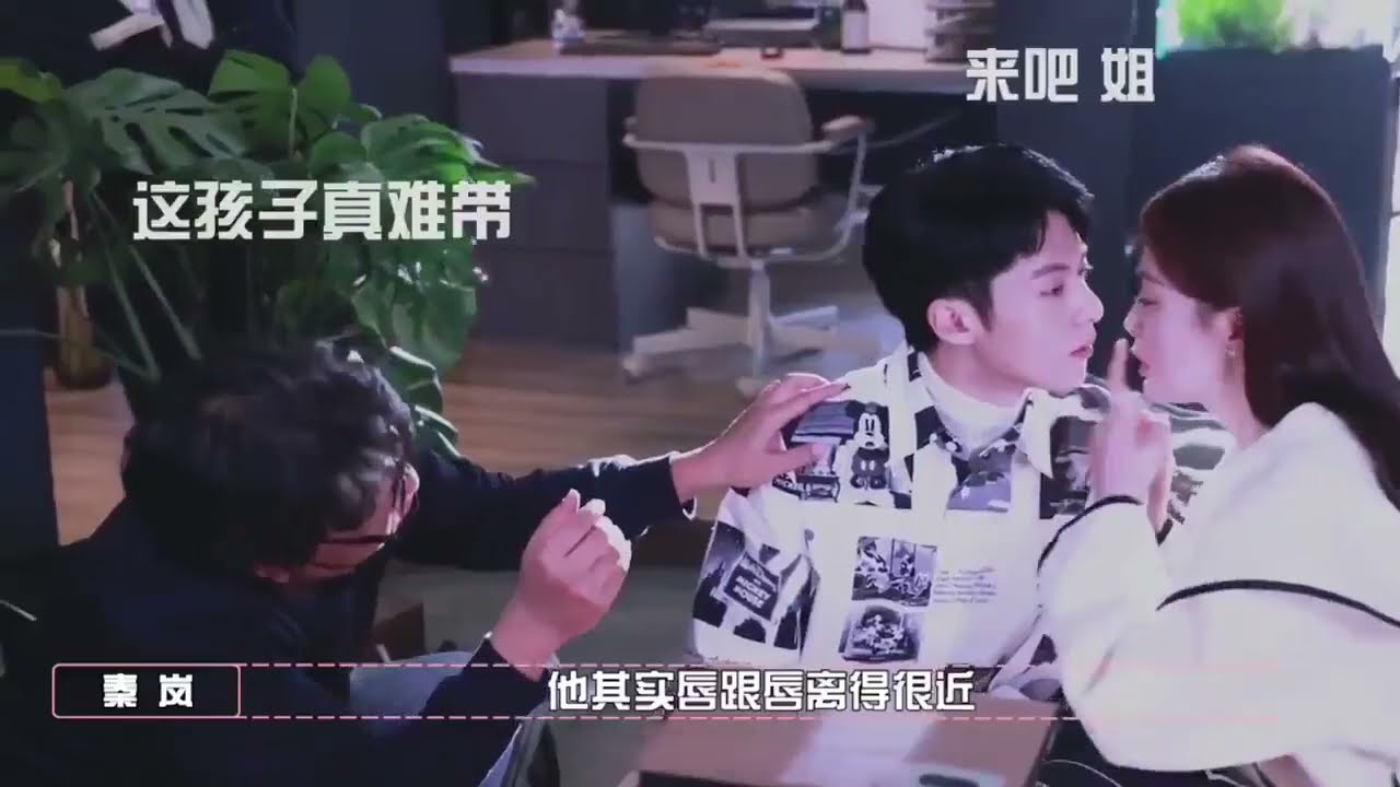 The Rational Life | 理智派生活【 Behind The Scenes】