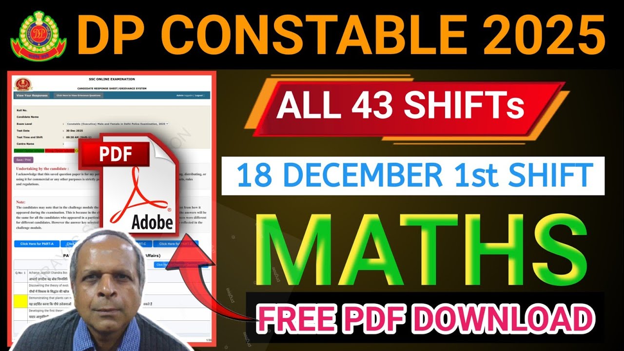 DELHI POLICE 18 DECEMBER 1st shift MATHS SOLUTION|DELHI POLICE ALL shift MATHS SOLUTION #delhipolice