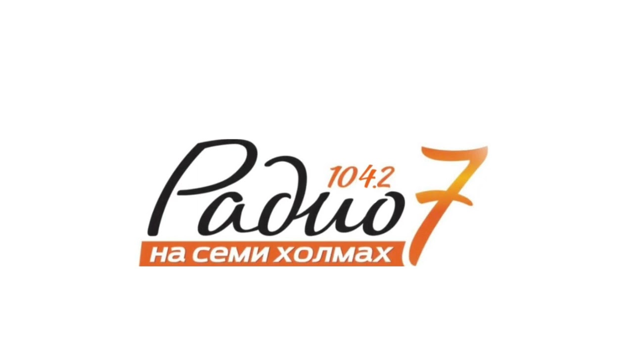 Погода, начало часа и фрагмент новостей Радио 7 [Ульяновск, 104.2 FM] (14.11.2012)