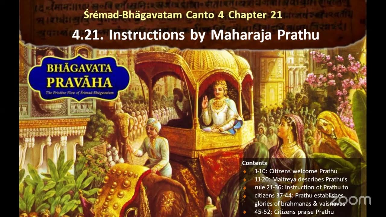SB 4.21 P10 Prathu Maharaja praised by Citizen 