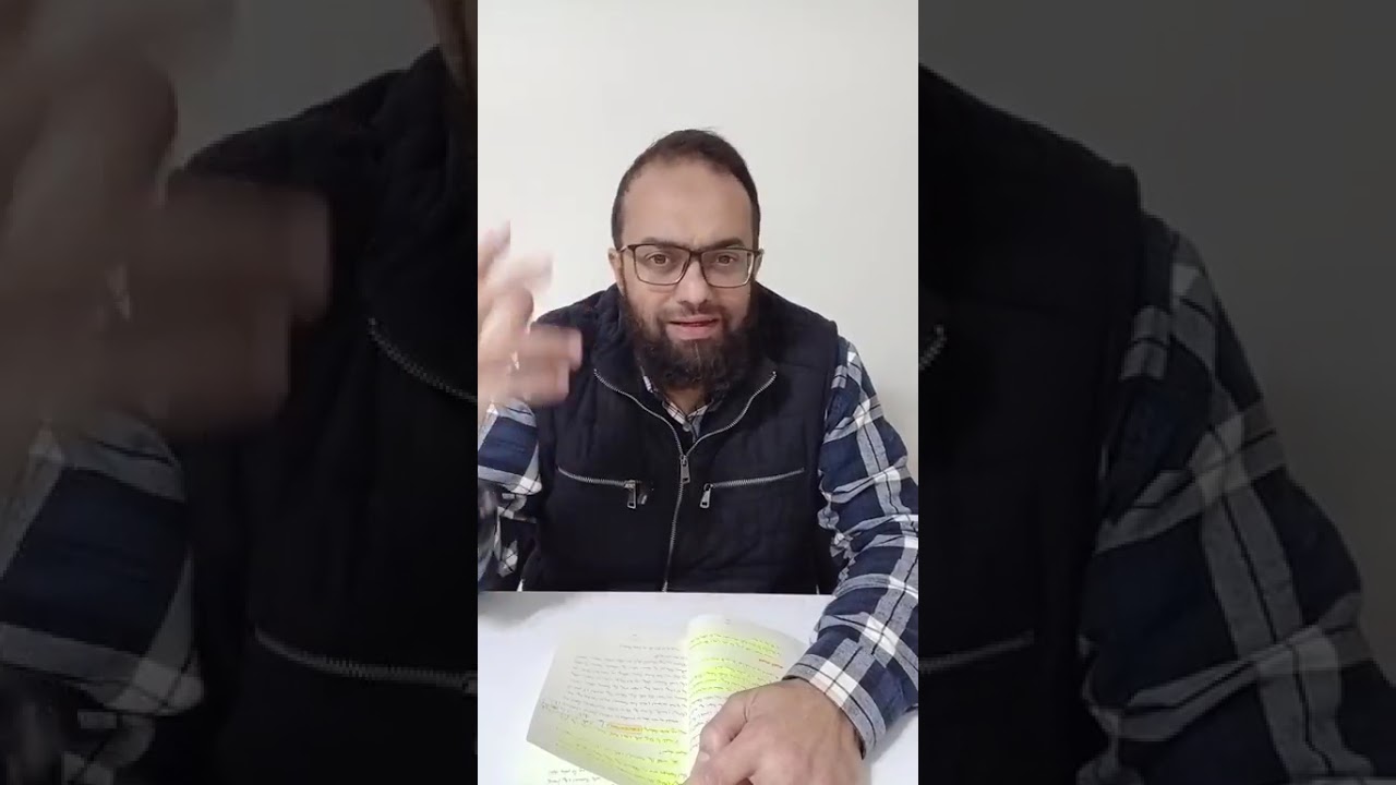 3- لانك الله ج2 | الله الحق الحكيم | #د_رامى_فريد