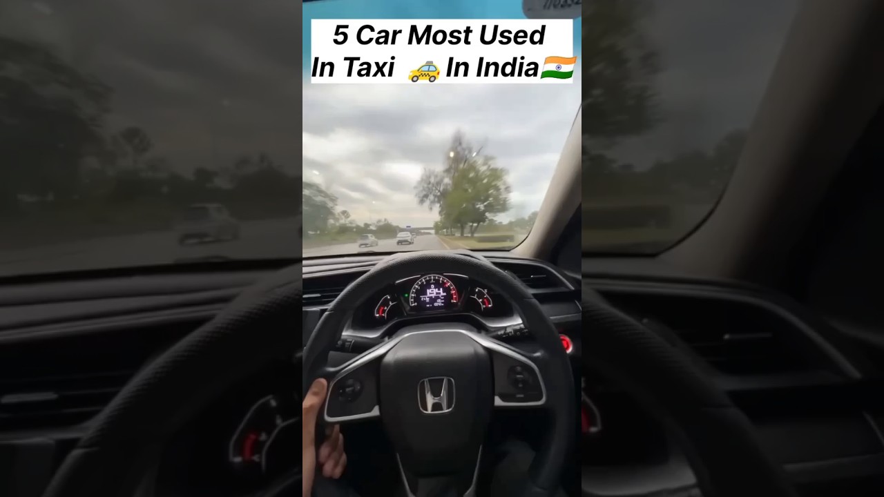 5 car most used in taxi 🚕 In india 🇮🇳