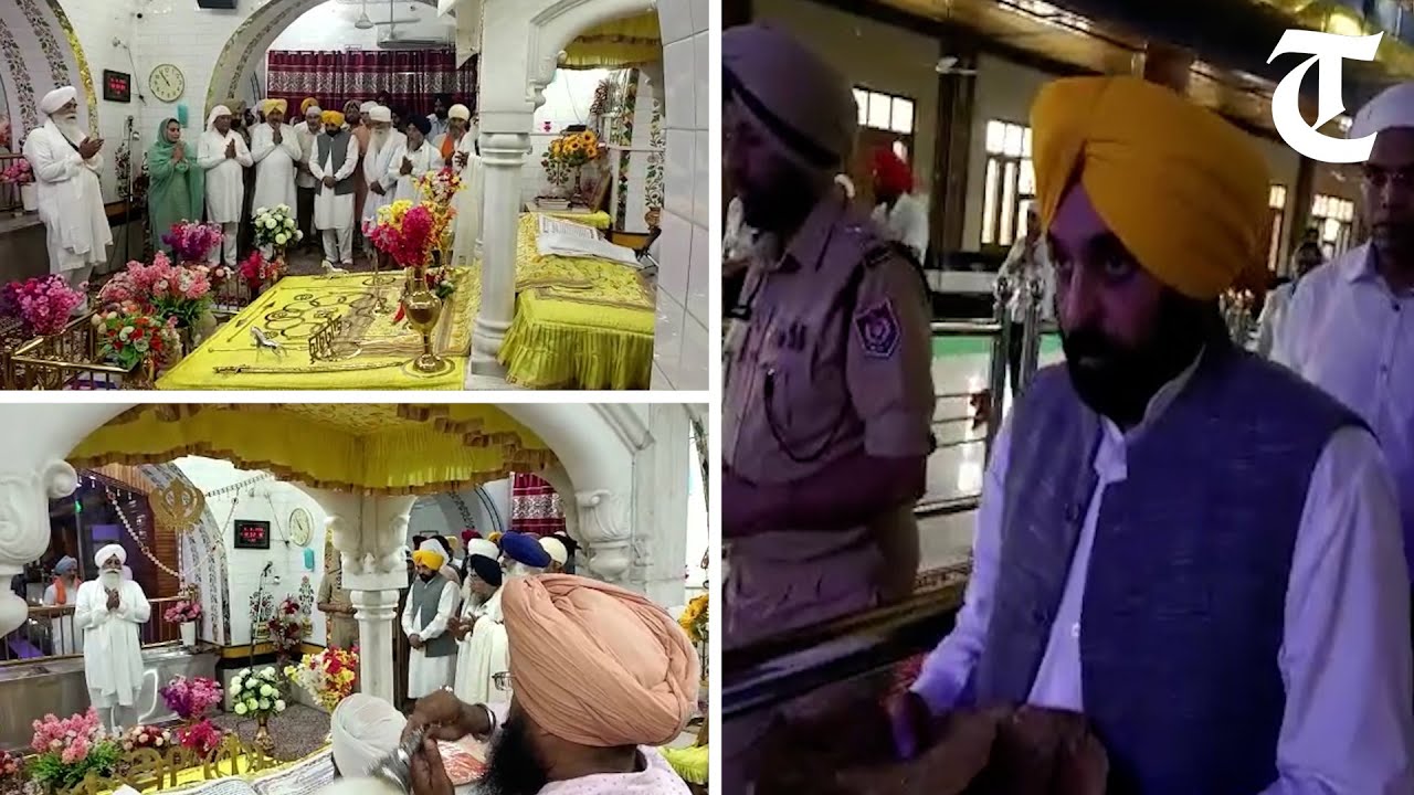 Punjab CM Bhagwant Mann paying obeisance at Gurdwara Mastuana Sahib, Sangrur