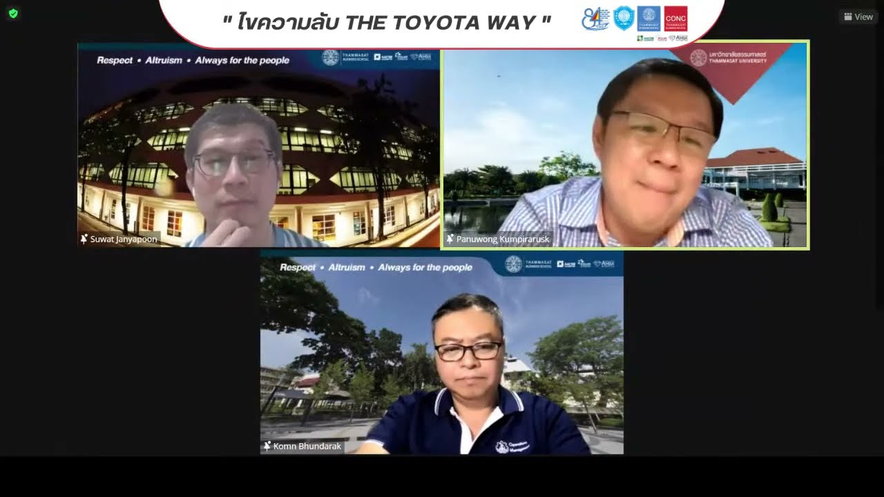 งานเสวนา “ไขความลับ The Toyota Way”