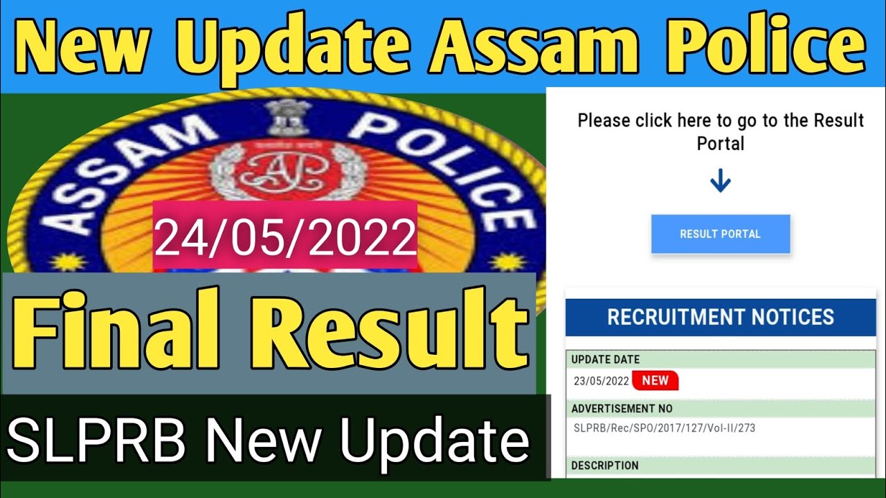 Assam Police New Result 2022 // Final Result Declared // Assam Police Result