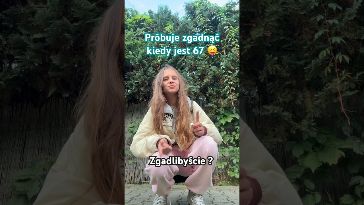 Пытаюсь угадать, когда будет 67 😝 #смешно #мемы #67 ￼