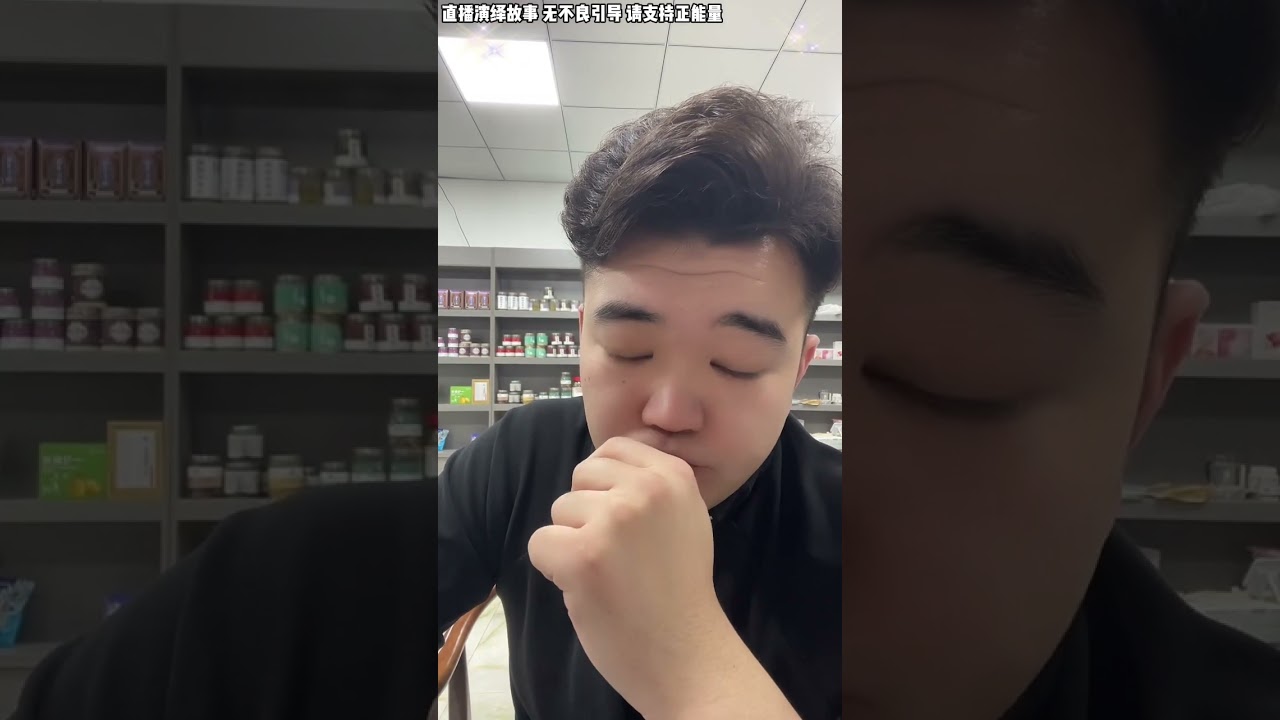 立冬来找美女姐姐，露露表哥也来了，露露表哥搅局，跟立冬抢生意。#糖糖#木炎#阿伟#乌之莫#情感故事#农村姑娘