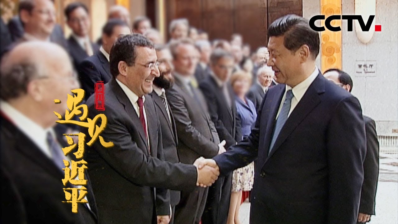 做这么大国家的领导人非常难，做好更难！| CCTV「遇见习近平」第6集