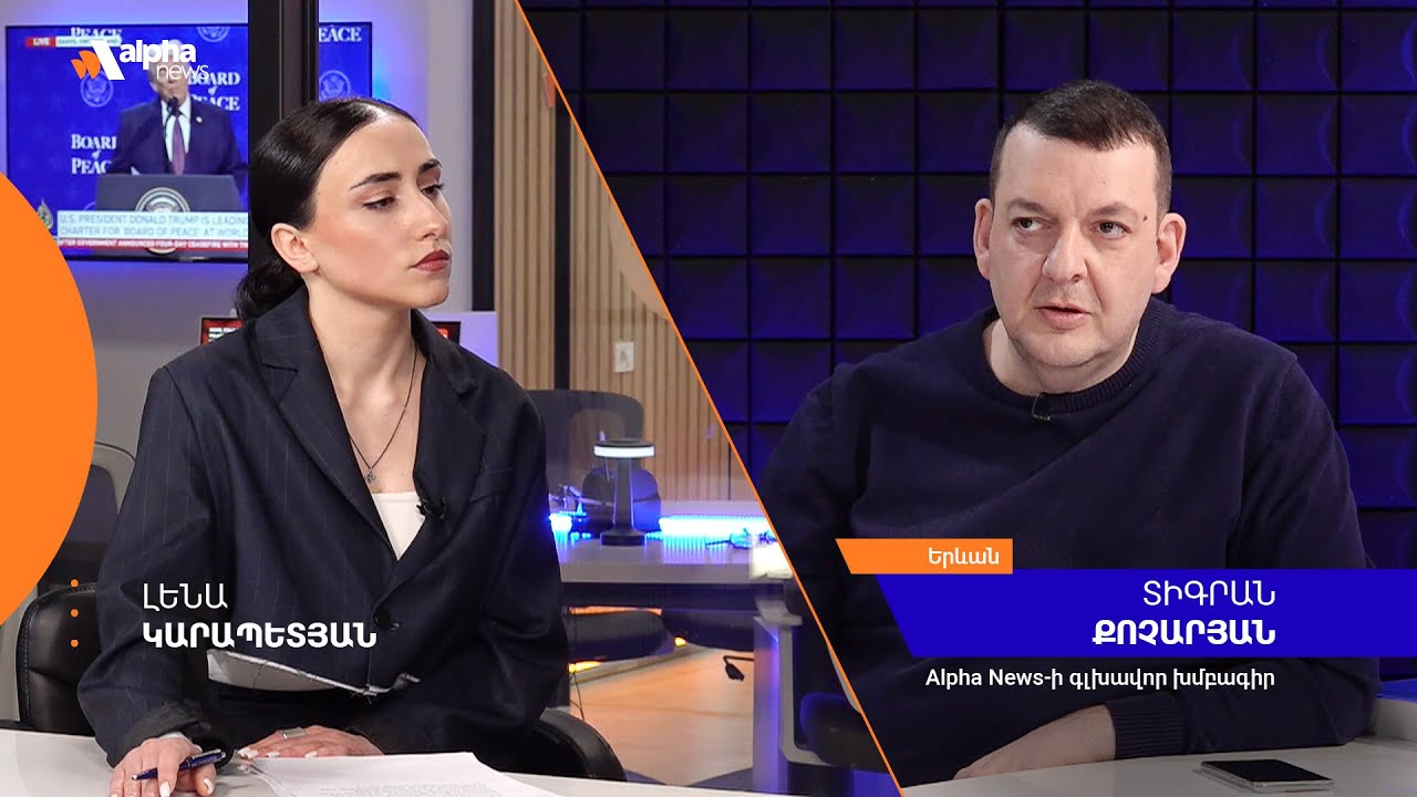 Արյունոտ բենզինի՞ համար է ուրախանում նախագահը․ Քոչարյանը՝ Վահագն Խաչատուրյանի հայտարարության մասին