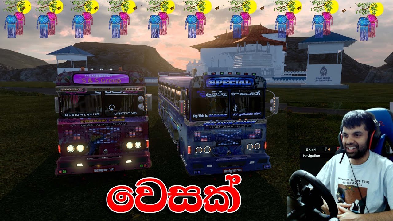 පෝයට පන්සල් යමුද ? | Ets 2 multiplayer convoy|#ets2 #busgames #laahiru