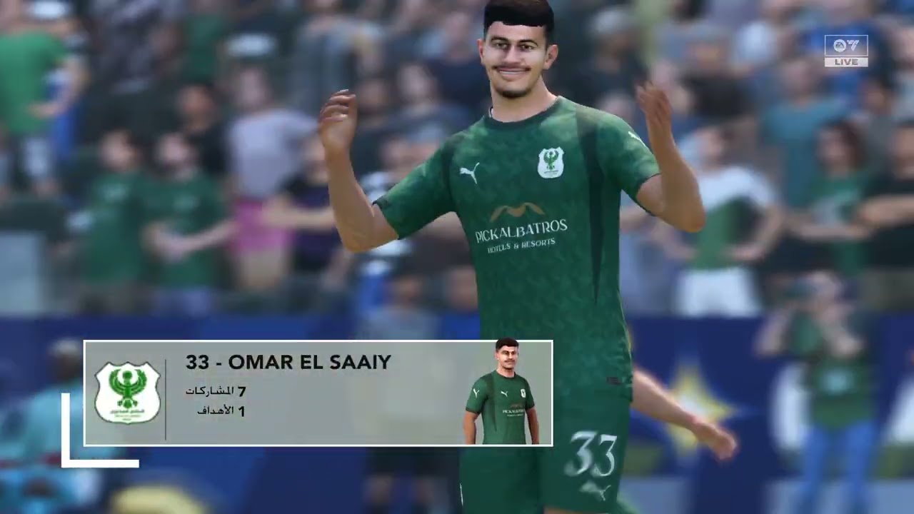 مواجهة الأهلي والمصري تشعل دوري نايل حتى اللحظة الأخيرة … ستة أهداف وطرد مثير 🎯