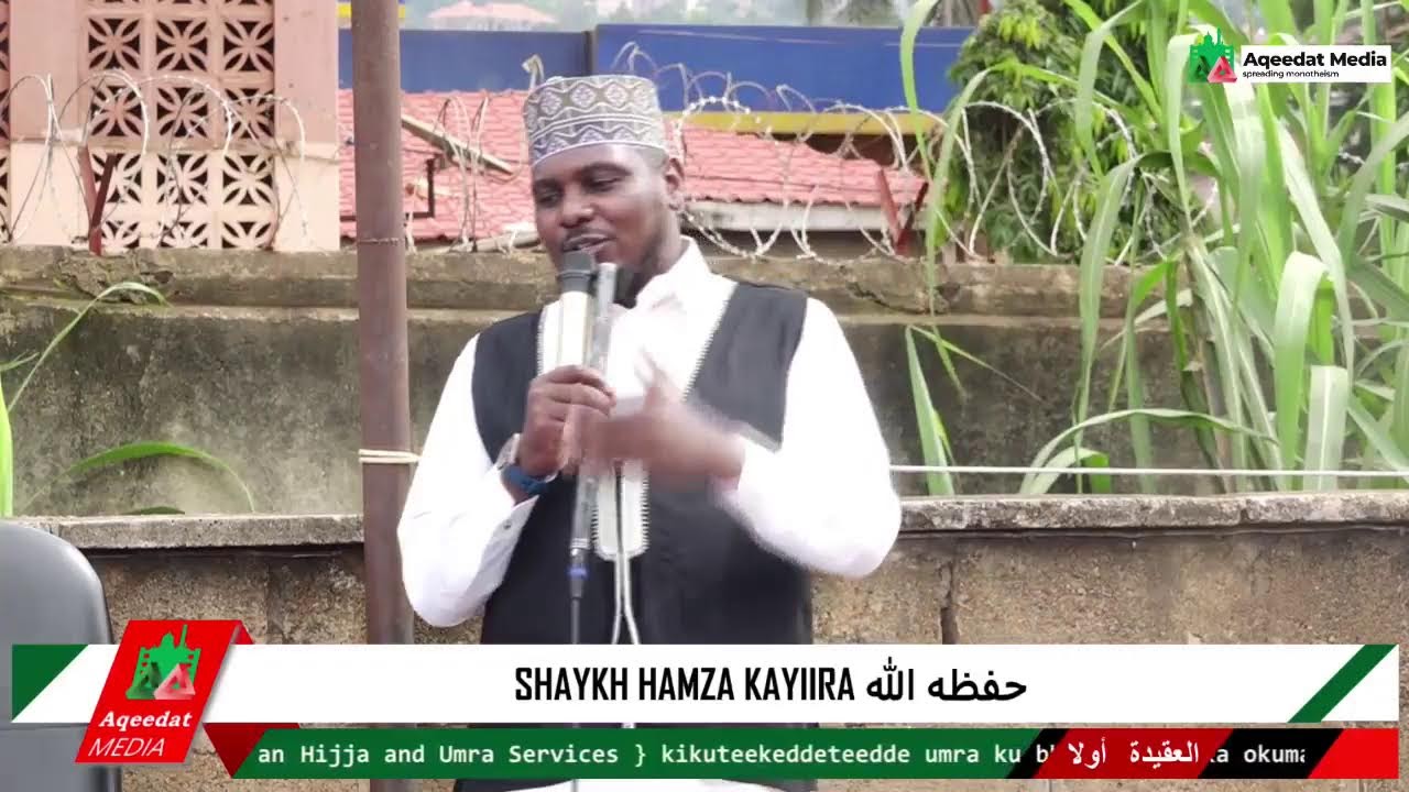 Eid Al - Fitr khutuba    -  Shaykh  Hamza Kayiira حفظه الله