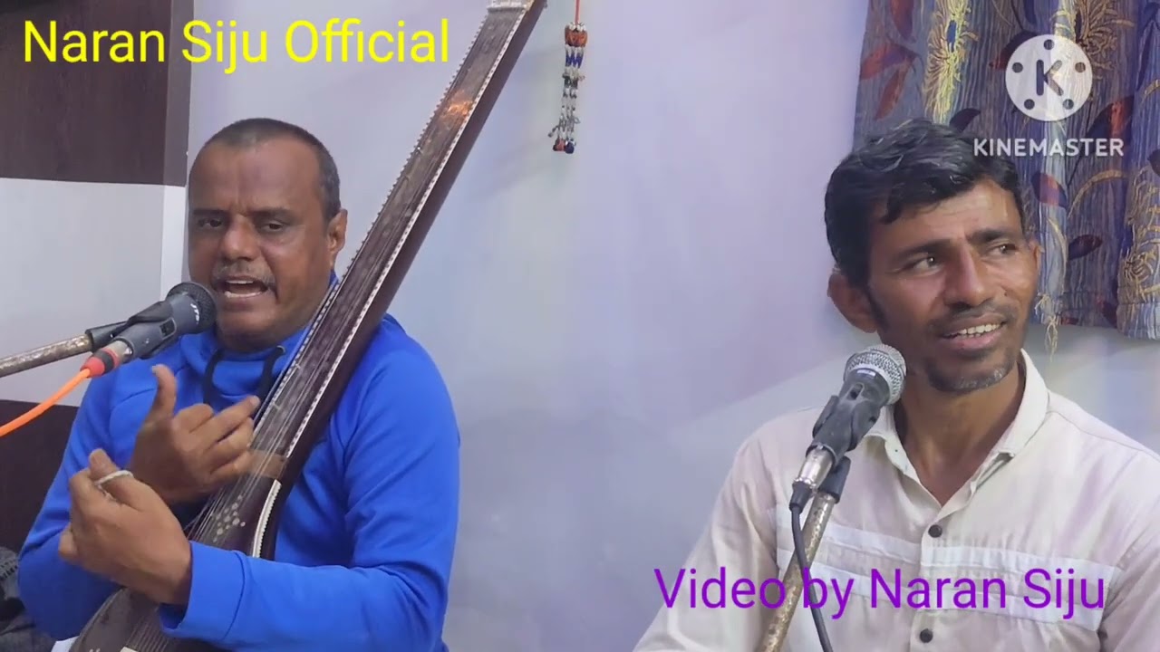જે દિ'મારે સાહ્યબે શ્રૃષ્ટિ રચાવી સુરતા પહોંચી મઇ મુલતાન...@naransiju65 #bhujodibhajanmandali #kutch