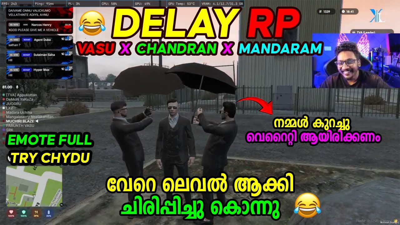 VASU X CHANDRAN X MANDARAM🔥🤣  EMOTE ITTU CHIRIPICHU KONNU 🤣🤣 ചിരിച്ചു ഒരു വഴിയായി